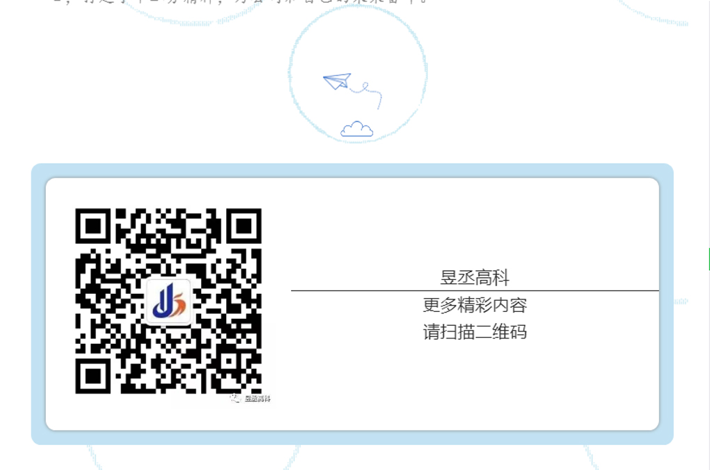 undefined undefined
